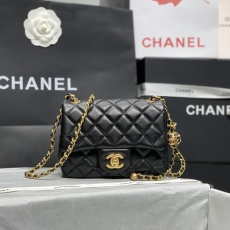 Chanel Satchel Bags